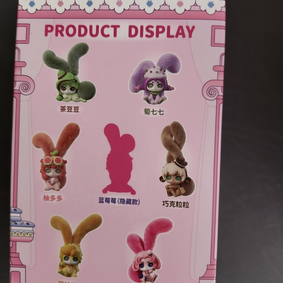 Cup Rabbits Figurine from Fruit Milk Series - Picture 4 of 4